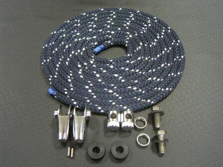 Hand Rope Kit for 2 Stanchion retracting gangways